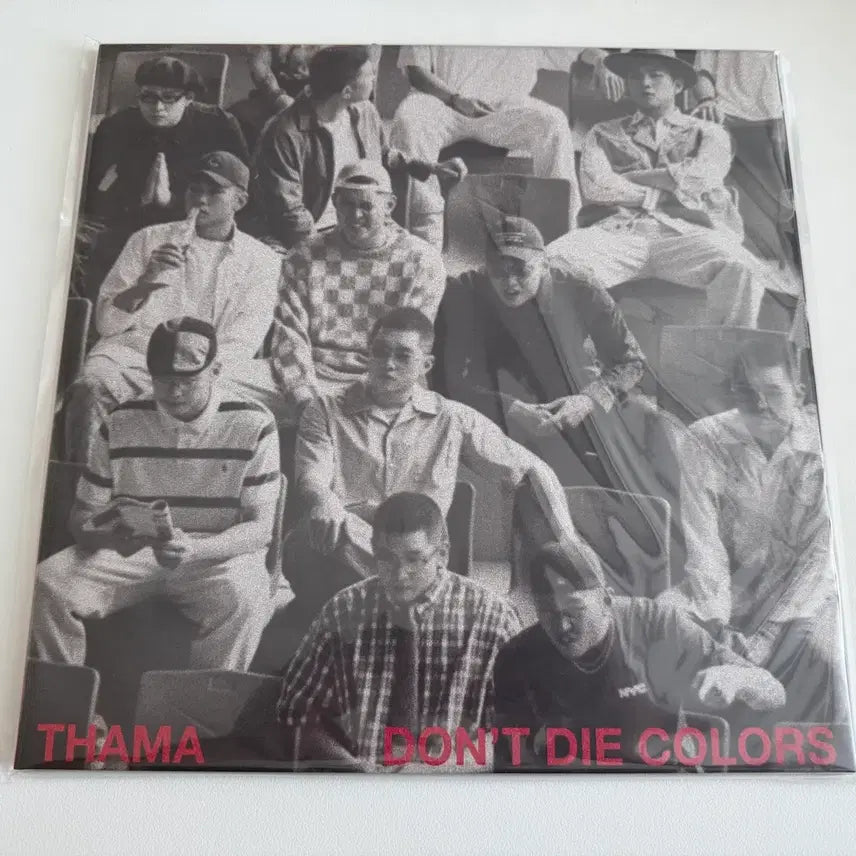 [BUNJANG] THAMA "Tamana" 1st Album LP (First Pressing, Black Version) / THAMA 따마 1집 LP 초판 판매합니다