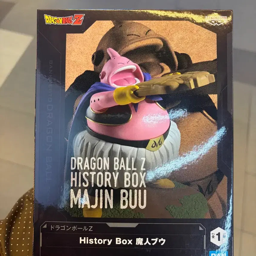 [BUNJANG] Dragon Ball Majin Buu History Box Figure (Sealed) / 미개봉 드래곤볼 마인부우 히스토리박스 피규어
