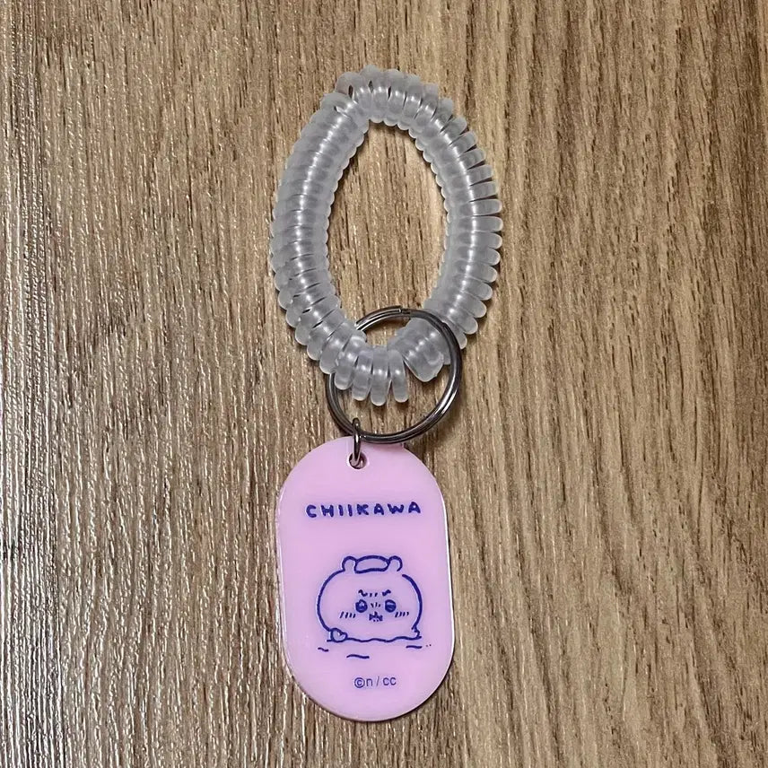 [BUNJANG] Chiikawa Sauna Keyring / 치이카와 사우나 키링
