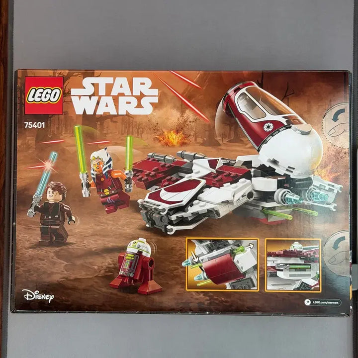 [BUNJANG] LEGO Star Wars 75401 Ahsoka&