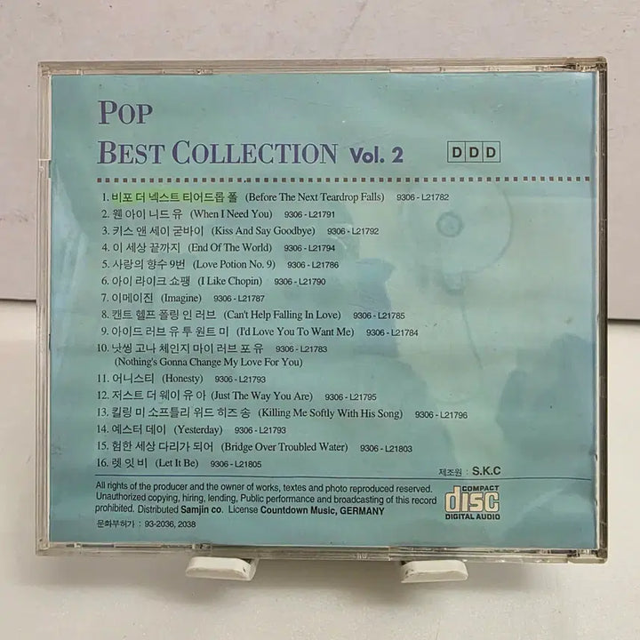 [BUNJANG] POP BEST COLLECTION Vol. 2 &amp; Vol. 7 Bundle Set / 2개일괄 POP BEST COLLECTION Vol. 2/ POP BEST COLLECTION Vol. 7