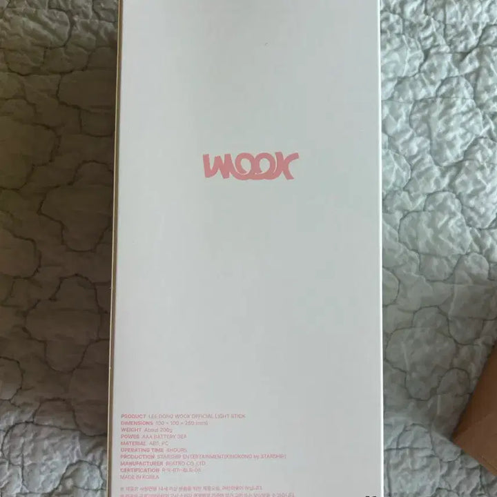 [BUNJANG] Lee Dong Wook Unused Official Light Stick / 이동욱 응원봉 미사용 새상품