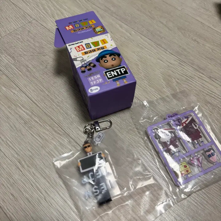 [BUNJANG] Shin-chan Suji &amp; Black Bear Keyring Bundle Set / 짱구 수지+흑곰 키링