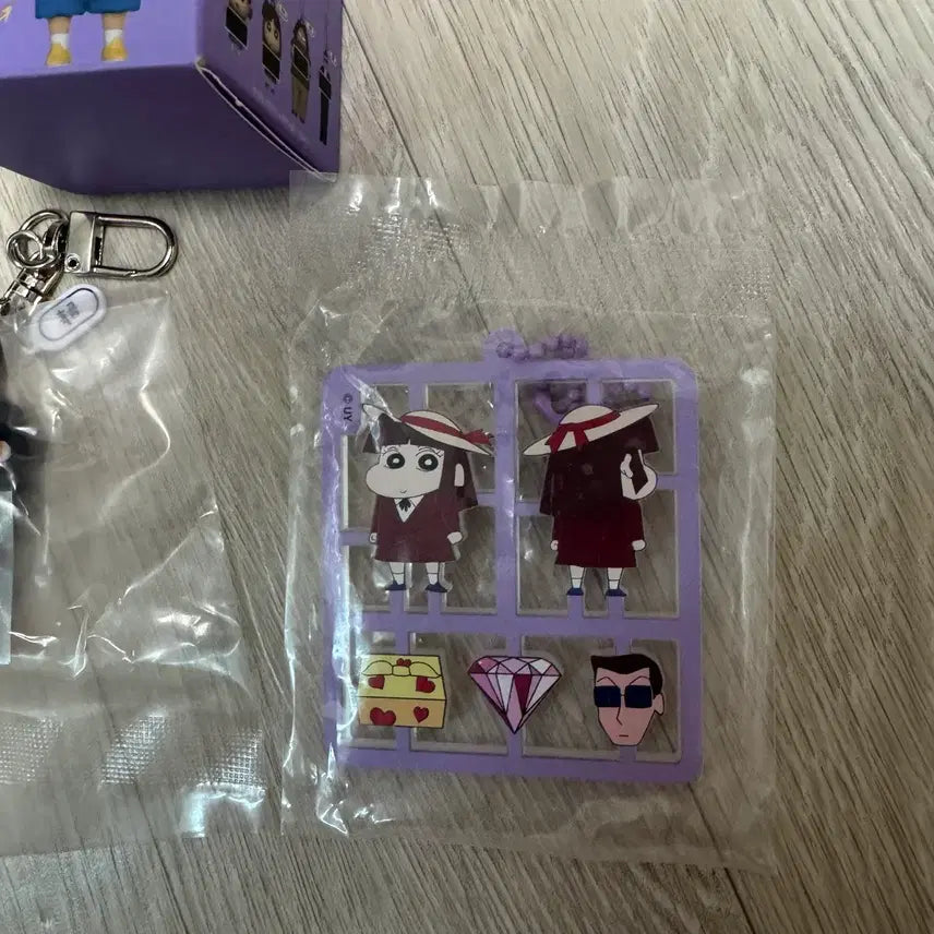 [BUNJANG] Shin-chan Suji &amp; Black Bear Keyring Bundle Set / 짱구 수지+흑곰 키링