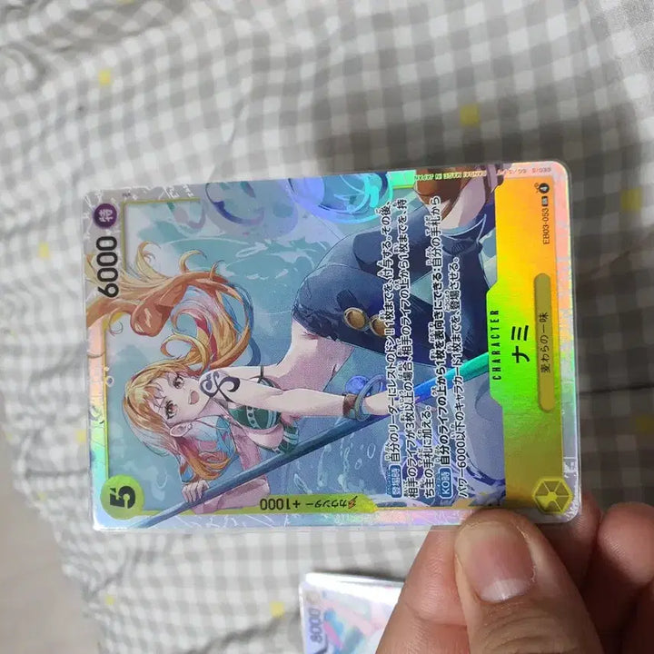 [BUNJANG] One Piece Kid Nami Robin Don Krieg SR Bundle Set (Japanese) / 원피스 키드 나미 로빈 돈클리크 sr팝니다(일판,일괄)
