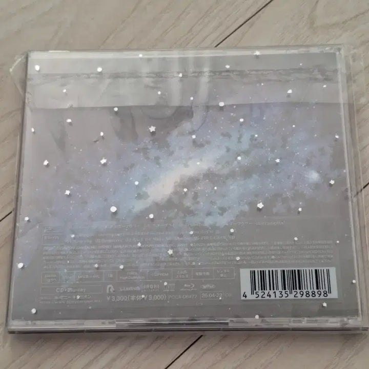 [BUNJANG] Official HIGE DANISM Stardust/Elderflower Double Title Single CD+Blu-ray / 오피셜히게단디즘 스타더스트/엘더플라워 더블타이틀 싱글 CD+블루레이