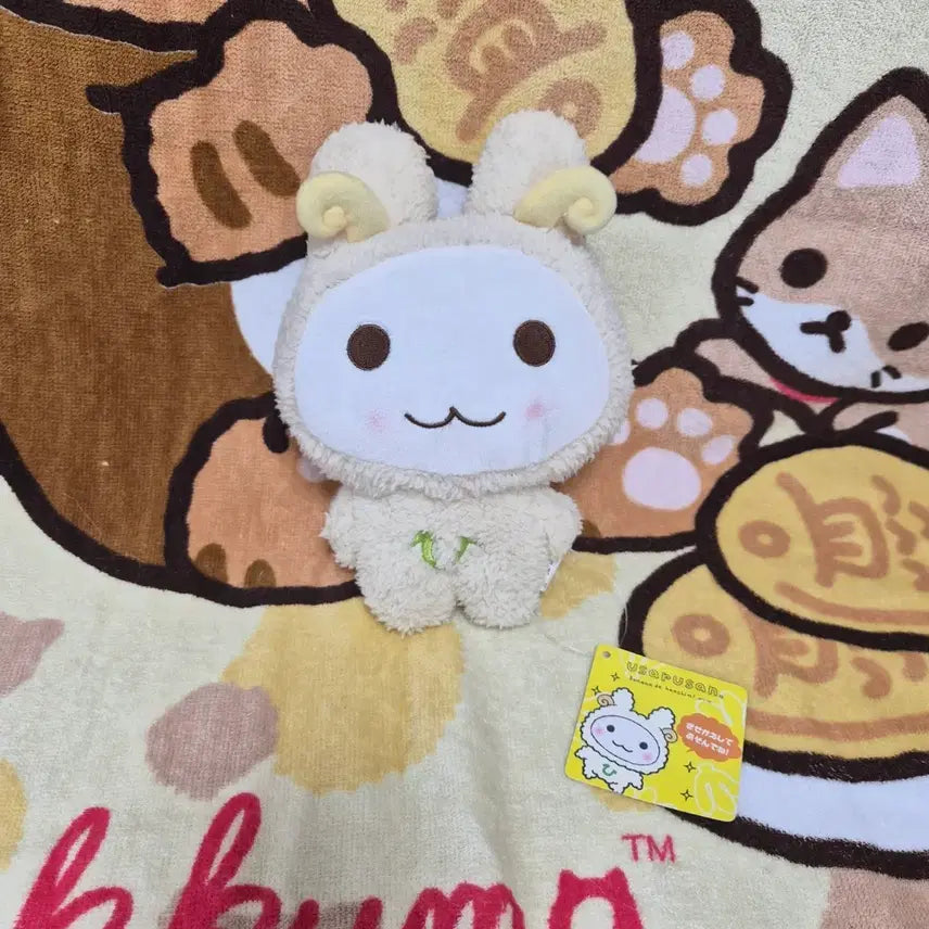 [BUNJANG] Rare Yang Usaru-san Plush Doll / (초레어)산엑스 빈티지 양우사루상 인형 팝니다