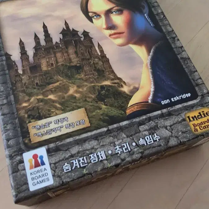 [BUNJANG] Avalon, Hamburger Tycoon, Telestrations Board Game Bundle Set / 보드게임 일괄 (아발론, 햄버거 타이쿤, 텔레스트레이션)