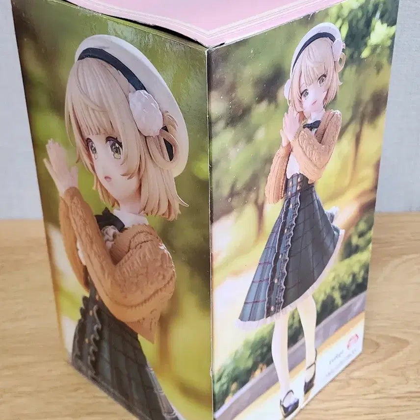[BUNJANG] Furyu Trio-Try-IT Shigure Ui Figure / 후류 Trio-Try-IT 시구레 우이 피규어 판매
