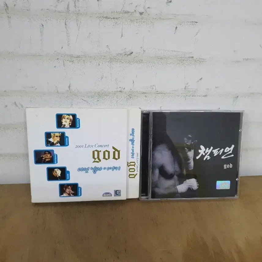 [BUNJANG] BoA, g.o.d, Shinhwa, Mcthemax Bundle Set 17 Photocards / 보아 지오디 신화 MCTHE MAX 등 총 17장
