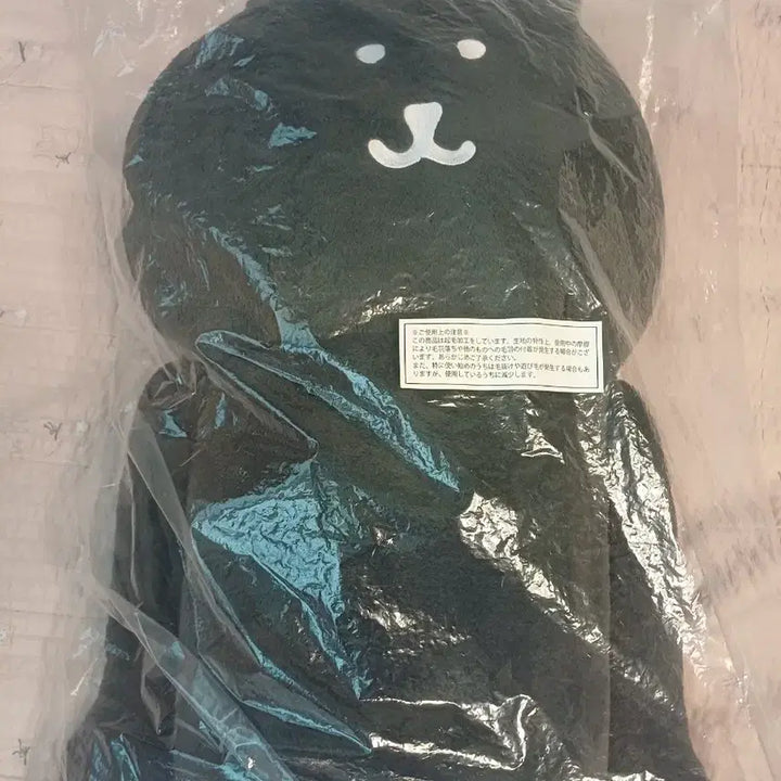 [BUNJANG] Nongdamgom Kuji Prize A Figure / 농담곰 쿠지 a상