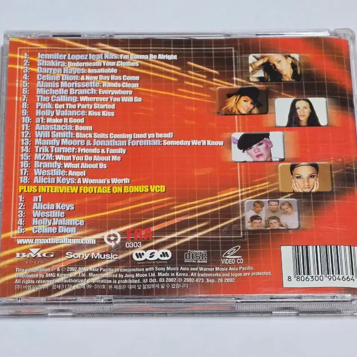 [BUNJANG] MAX 10 (2002 Pop Compilation) CD + VCD / MAX 10 (2002년 팝 옴니버스 / CD+VCD)