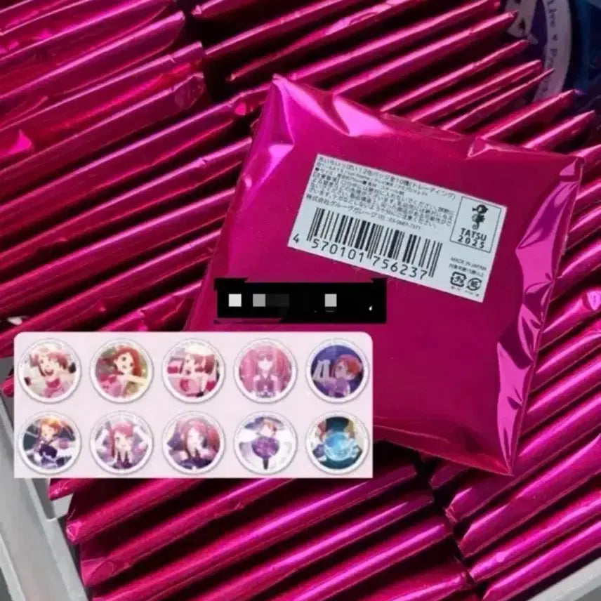 [BUNJANG] PriSton Storage Box AiRa Can Badge / 프리즘스톤 보관함 아이라 캔뱃지 완구