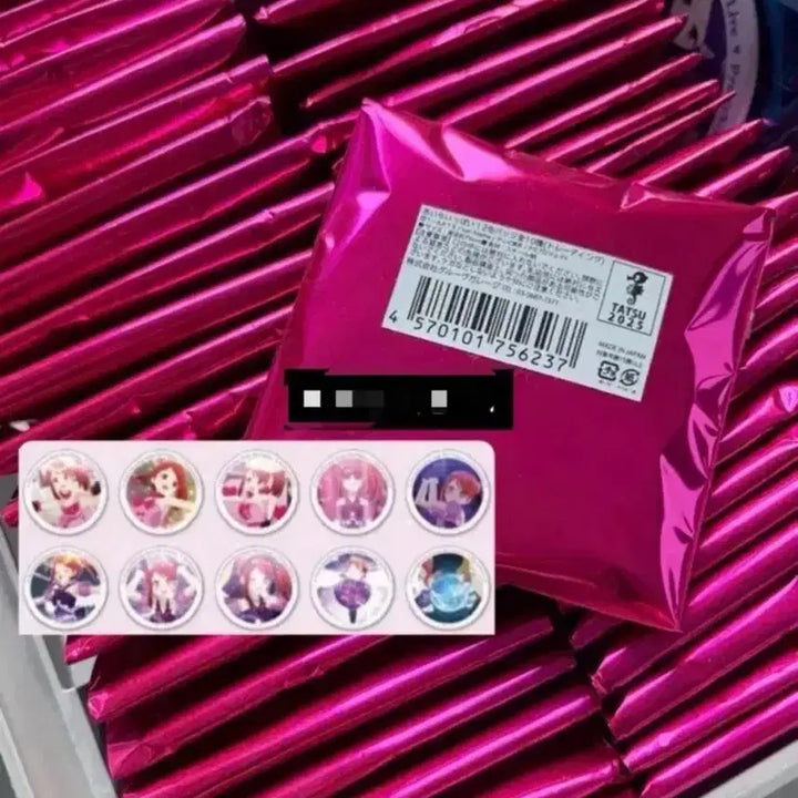 [BUNJANG] PriSton Storage Box AiRa Can Badge / 프리즘스톤 보관함 아이라 캔뱃지 완구