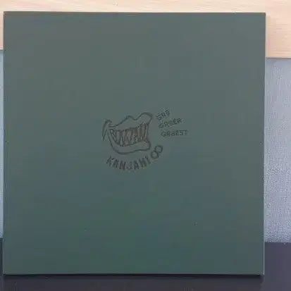 [BUNJANG] Kanjani Eight GR8EST Limited Edition (2CD+2DVD) / 일본 쟈니스 칸쟈니에이트 베스트 앨범 GR8EST (2CD+2DVD) 한정반