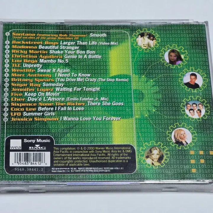 [BUNJANG] MAX 6 2000s Pop Hits Compilation CD / MAX 6 - 2000년 인기 팝송 옴니버스