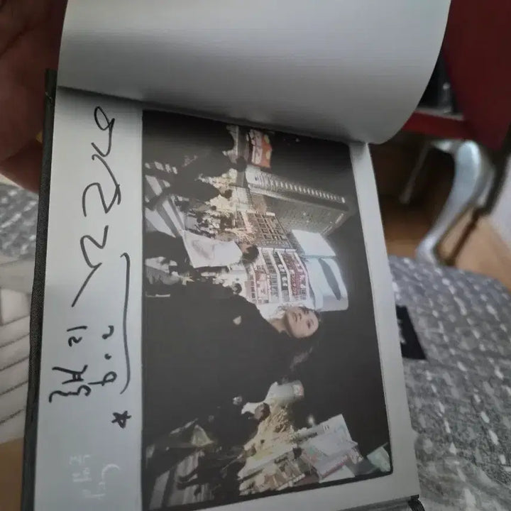 [BUNJANG] Lee So-ra Autographed &