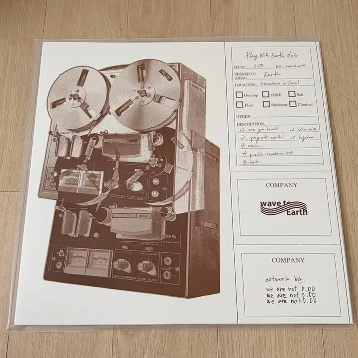 [BUNJANG] Wave To Us 0.03 LP Ivory / 웨이브투어스 0.03 lp 아이보리 판매