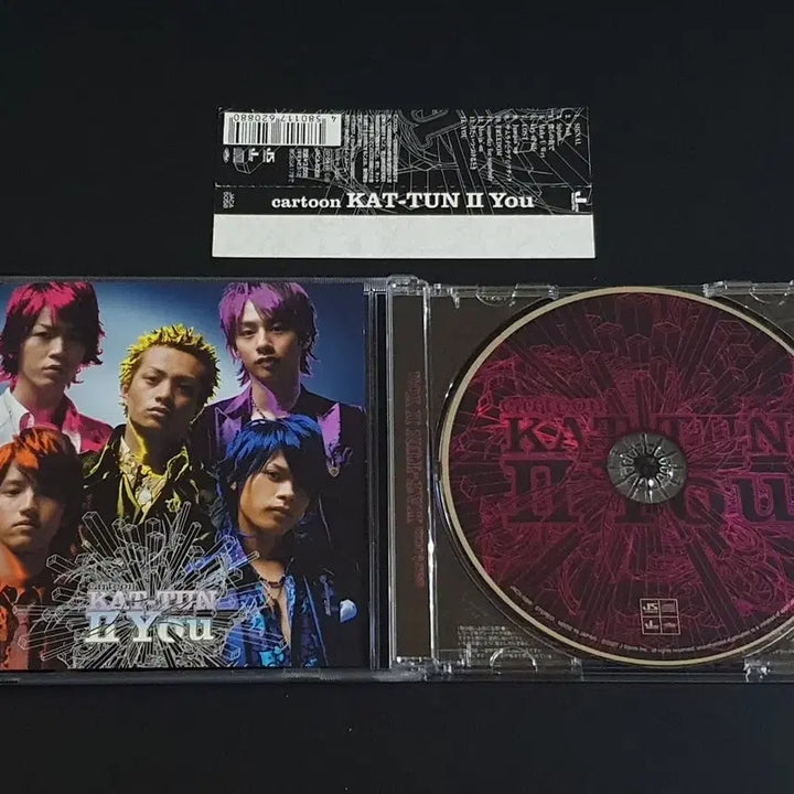 [BUNJANG] KAT-TUN II You Regular Edition Album / 일본 쟈니스 캇툰 앨범 KAT-TUN 2 You 음반