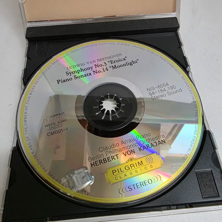 [BUNJANG] Beethoven Masterpieces Collection Classical Music Album / BEETHOVEN Masterpieces Collection (베토벤 걸작선)