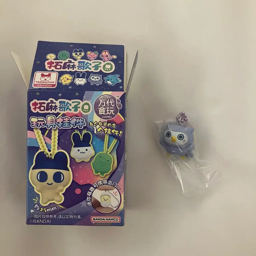[BUNJANG] Tamagotchi Hohochi Random Keychain / 다마고치 랜덤 키링 호호치 키링 새상품