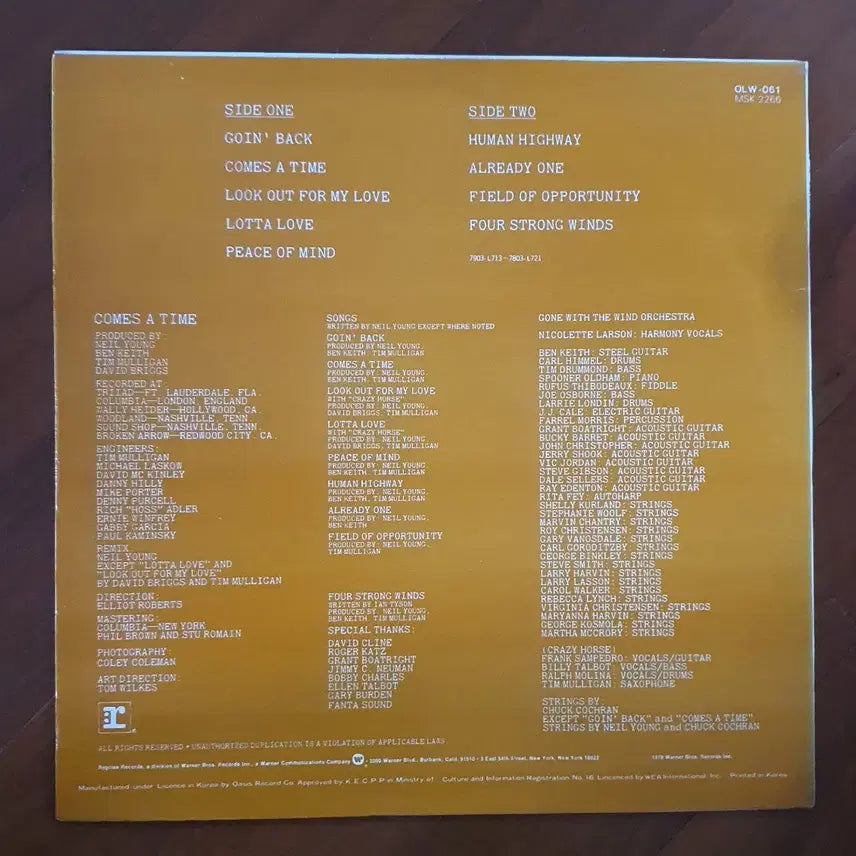 [BUNJANG] Neil Young Four Strong Winds LP / 닐영 FourStrongWinds LP.nm