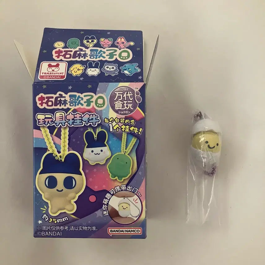[BUNJANG] Tamagotchi Baby Maruchi Random Keychain / 다마고치 랜덤 키링 베이비마루치 키링 새상품