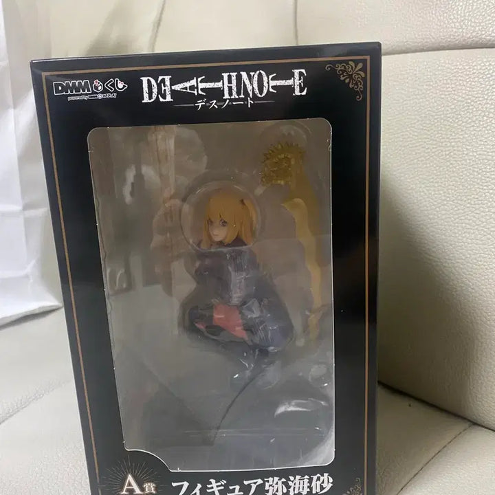 [BUNJANG] Death Note A Prize Misa Figure (Sealed) / 미개봉) 데스노트 a상 미사 피규어