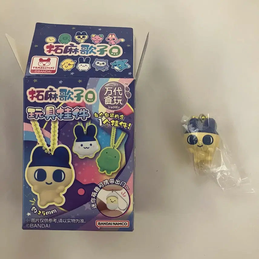 [BUNJANG] Tamagotchi Mametchi Random Keychain Charm / 다마고치 랜덤 키링 마메치 키링 새상품
