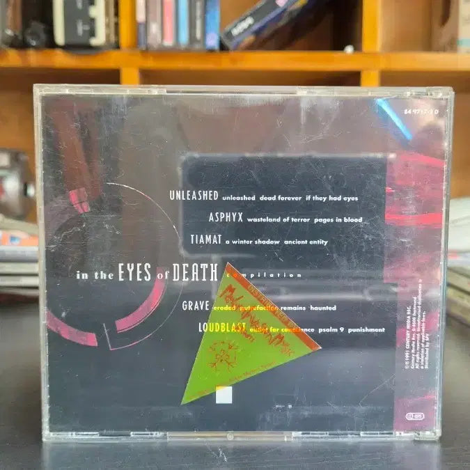 [BUNJANG] Death Metal Compilation CD (Import) / 데스메탈 컴필레이션 CD (수입)