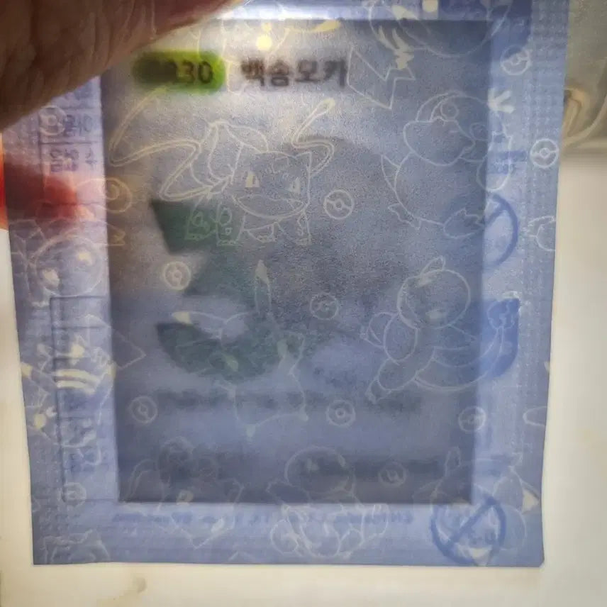 [BUNJANG] Pokemon 30th Anniversary Ttibu Seal 