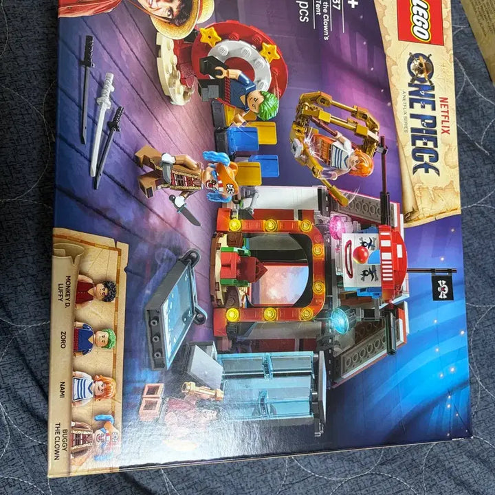 [BUNJANG] LEGO 75637 Buggy Parts Excluded / 레고 75637 버기부품제외