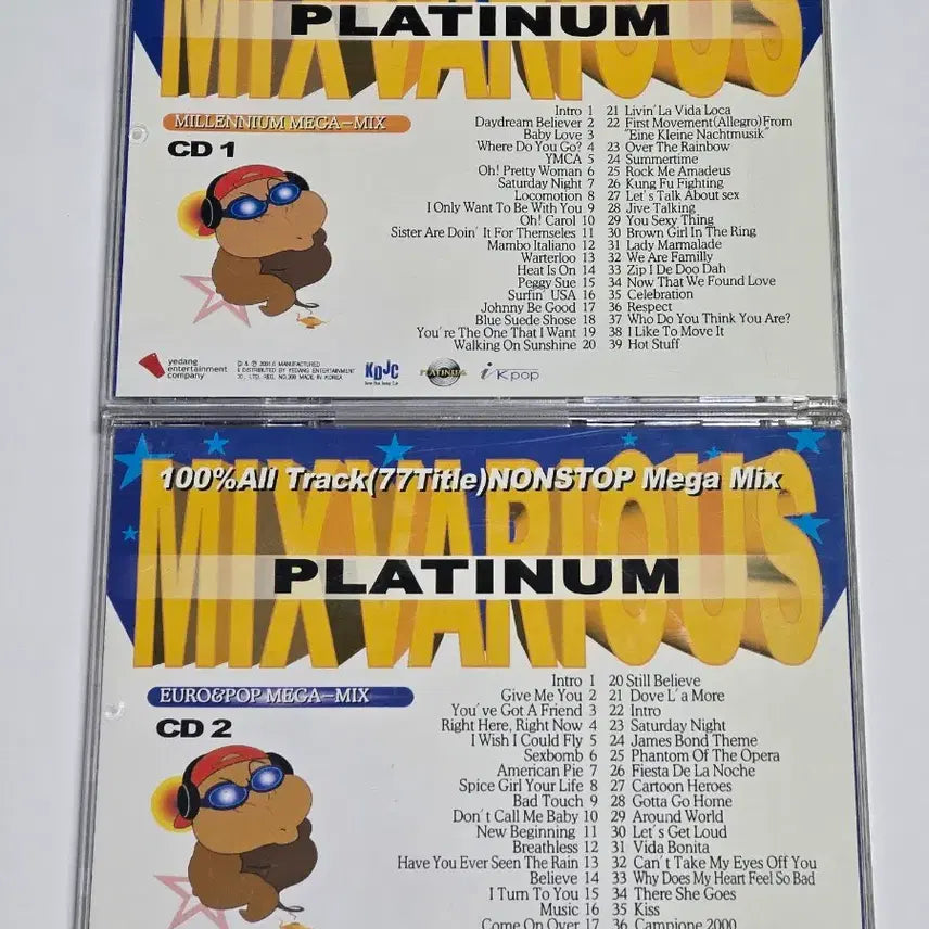 [BUNJANG] Various Artists Platinum Mix Vol. 2 (2CD) / PLATINUM MIX VARIOUS VOL.2 (2CD)