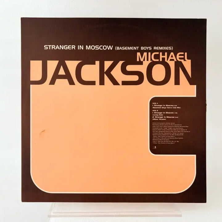 [BUNJANG] Michael Jackson "Stranger In Moscow" 12-Inch LP Record / 레어 마이클잭슨 Stranger In Moscow 원곡 12인치 Michael Jackson LP 레코드