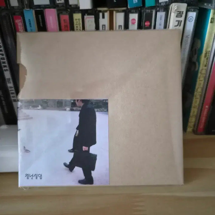 [BUNJANG] Cheongnyeon Sirup CD / 청년실업 cd