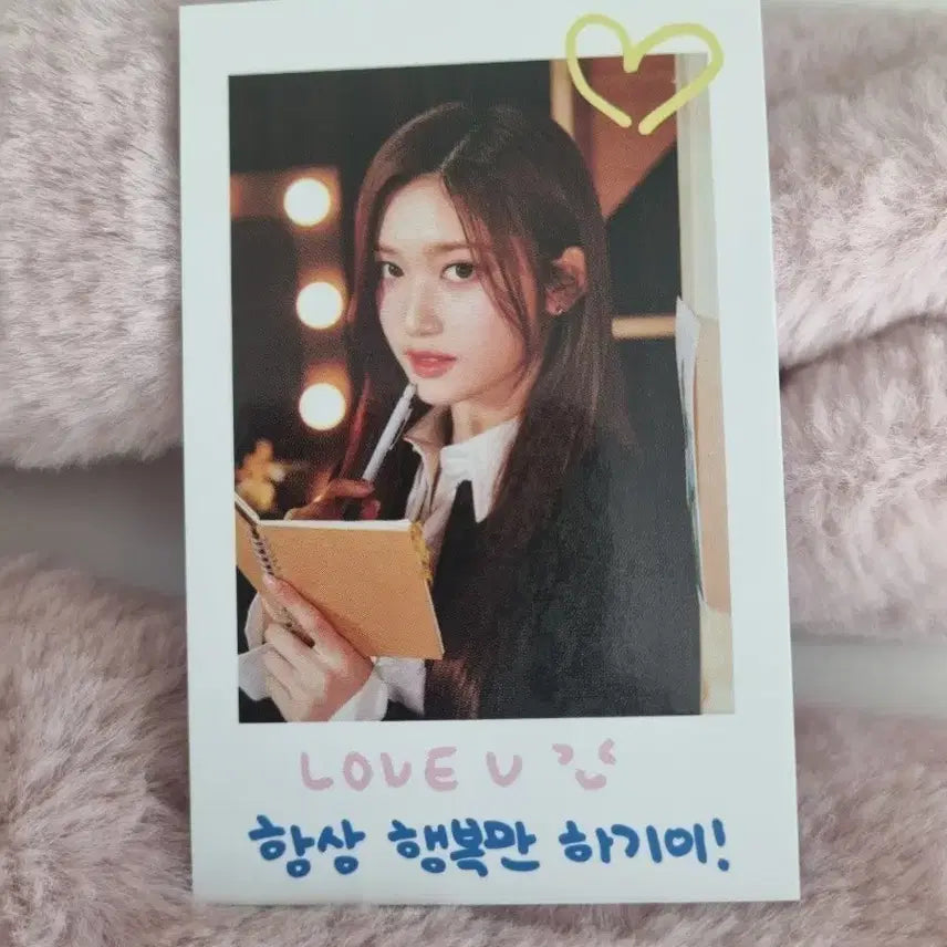 [BUNJANG] IVE Leeseo Polaroid Photocard / 아이브 이서 폴라!