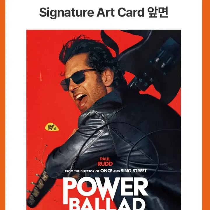 [BUNJANG] Sing Again Signature Art Card + Sticker Set / 싱어게인 시그니처아트카드+스티커