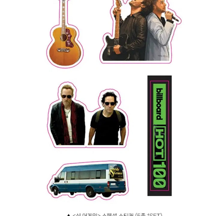 [BUNJANG] Sing Again Signature Art Card + Sticker Set / 싱어게인 시그니처아트카드+스티커