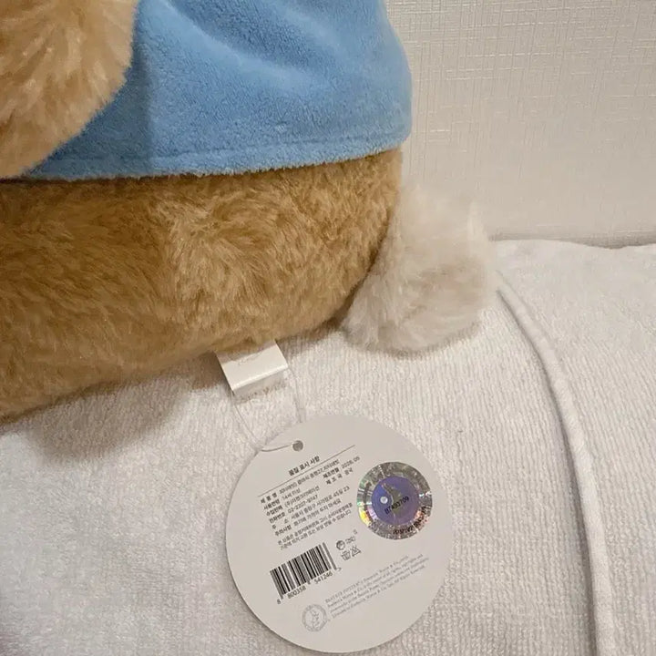 [BUNJANG] Peter Rabbit Medium Plush Blue Jacket / 피터래빗 중형 인형 블루 자켓 (정품 택 새상품)