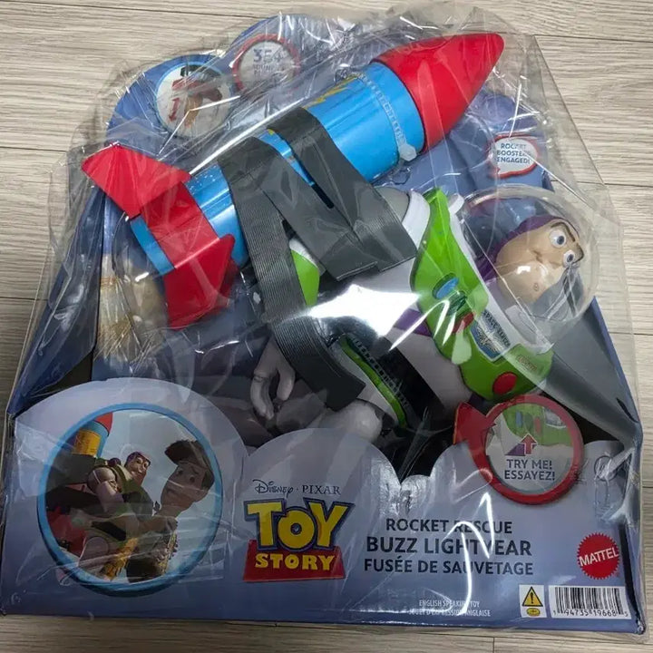 [BUNJANG] Disney Pixar Toy Story Buzz Lightyear Rocket Talking Action Figure / 토이스토리 로켓 버즈라이트이어 토킹 피규어 판매합니다