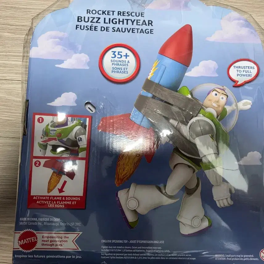 [BUNJANG] Disney Pixar Toy Story Buzz Lightyear Rocket Talking Action Figure / 토이스토리 로켓 버즈라이트이어 토킹 피규어 판매합니다