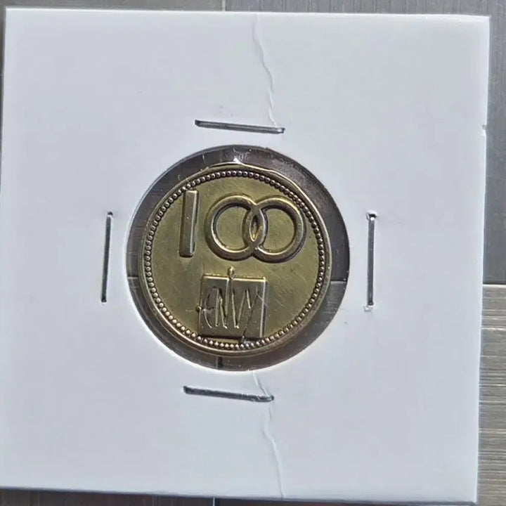 [BUNJANG] EnviroRestaurant 100th Anniversary Token Coin / 앤비레스토랑 100주년 토큰  주화