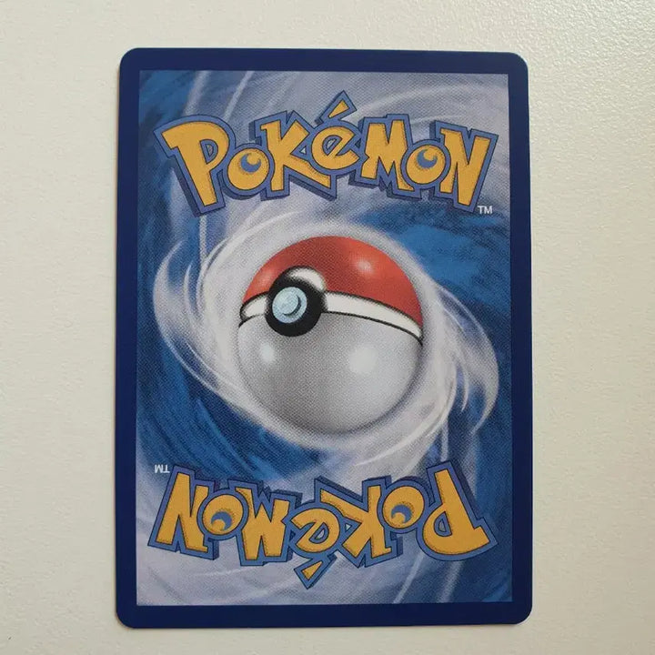 [BUNJANG] Vespiqueen Pokémon Card / 싸리용 포켓몬카드