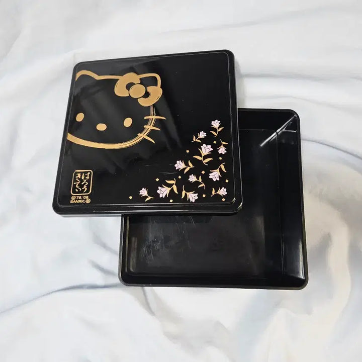 [BUNJANG] Vintage Kitty Storage Box / 고전 키티 보관함