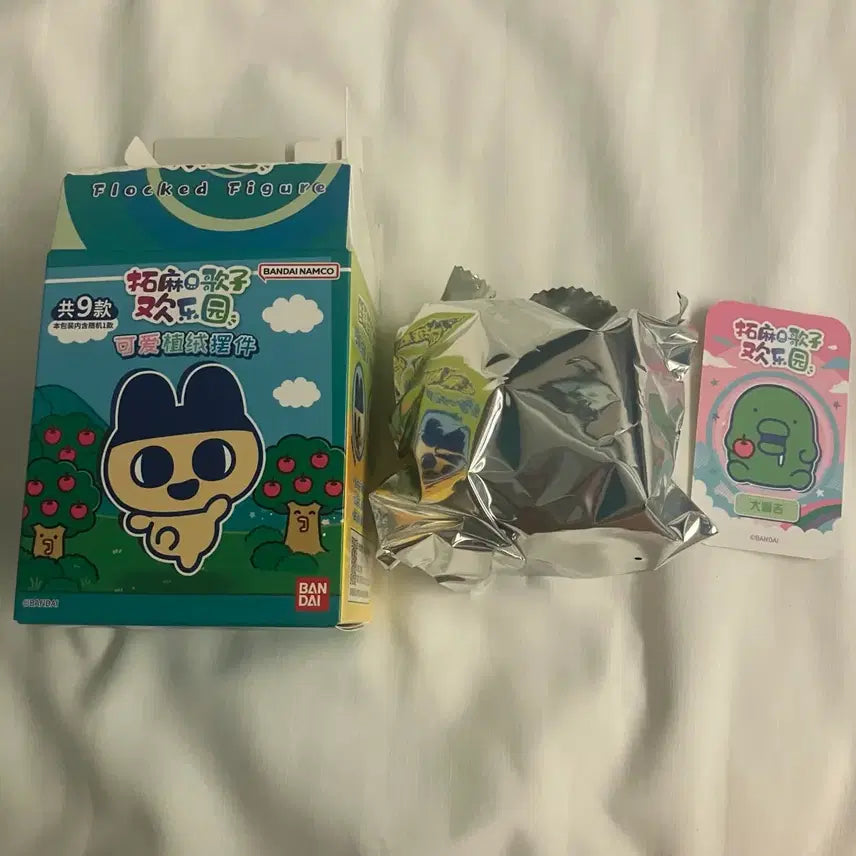 [BUNJANG] Tamagotchi Jjujju Floki Figure (Sealed) / 다마고치 주댕치 플로키 피규어 미개봉 새상품
