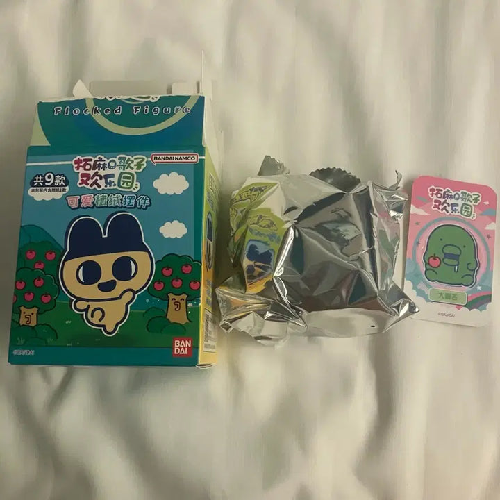 [BUNJANG] Tamagotchi Jjujju Floki Figure (Sealed) / 다마고치 주댕치 플로키 피규어 미개봉 새상품