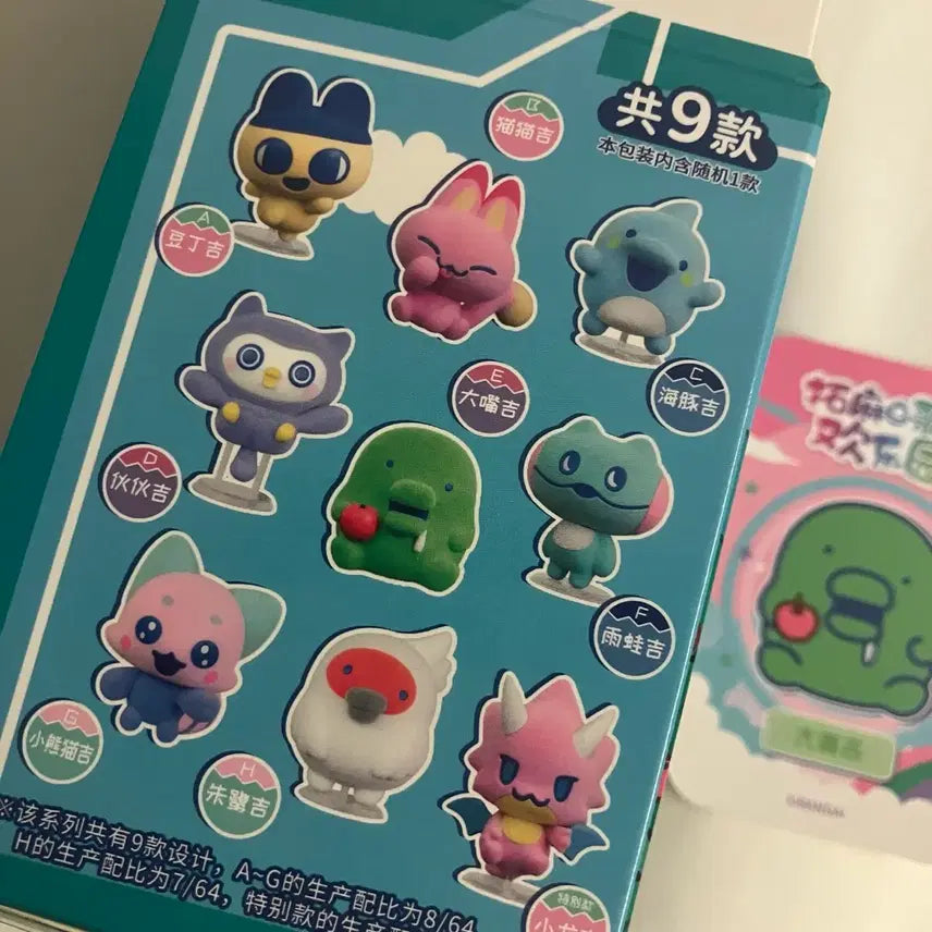 [BUNJANG] Tamagotchi Jjujju Floki Figure (Sealed) / 다마고치 주댕치 플로키 피규어 미개봉 새상품