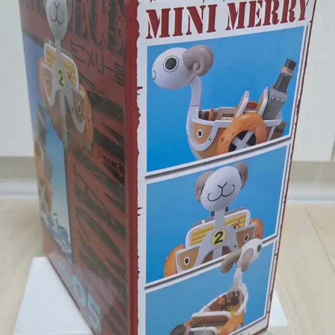 [BUNJANG] One Piece Straw Hat Pirates Ship Figure MG05 (Unsealed) / 개봉품 원피스 밀짚모자 해적선 피규어 MG05