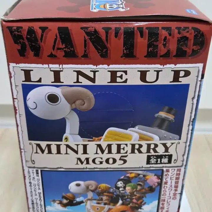 [BUNJANG] One Piece Straw Hat Pirates Ship Figure MG05 (Unsealed) / 개봉품 원피스 밀짚모자 해적선 피규어 MG05