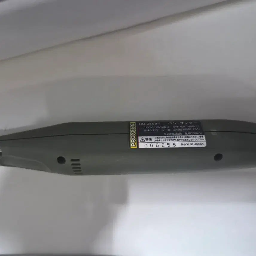 [BUNJANG] Proxxon Authentic Model Sanding Tool / 프록슨 정품 프라모델 샌딩기 팝니다 10회 미만 사용 건담  건프라용